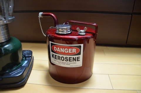 Coleman ケロシンランタン 639c | Limited Express